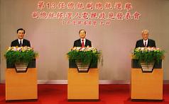 蘇嘉全：司法像白海豚碰到國民黨會轉彎