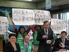 邱文達向世衛抗議  2011WHO宣達團提訴求