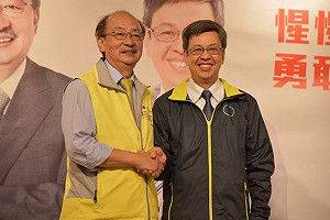 陪同登記 陳建仁：立法院不能沒有柯建銘