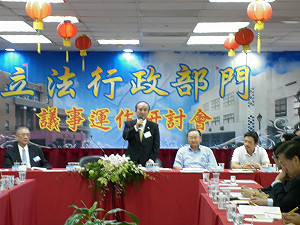 立院新會期  藍列健保廉署財劃法為優先