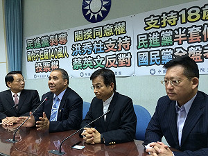 卡修憲逼大選改期？  賴士葆指李桐豪提的