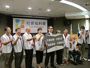 鄭龍水、白秀雄領軍  社福黨搶攻5席不分區