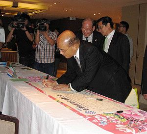 婉拒朝野會 蘇貞昌：請馬專心減少人民痛苦