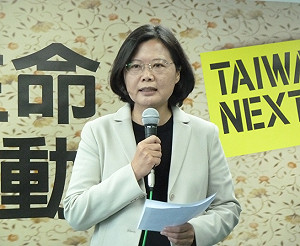 藍批不會講客家話 小英：很抱歉 會努力學