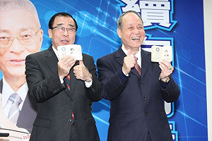 藍秘書長交接  馬勉百年老店展新意