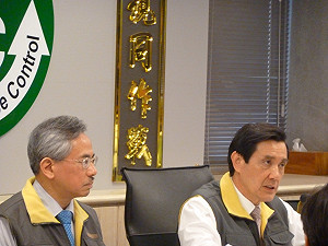 朝鮮半島危機  馬英九：已做好應變準備