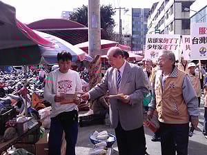 台聯：黑箱不只服貿、貨貿 還有租稅協議