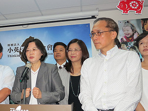 智庫交流  蔡英文智庫悄悄登陸達陣