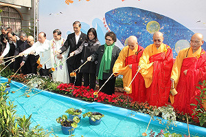 賴清德不選總統  陳菊感佩團結精神