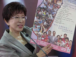 亮朱挺柱文宣  洪秀柱：法律行動會再想想