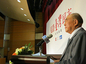 傳郝柏村住院  郝龍斌：前兩天才去打了18洞