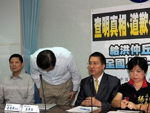 高華柱：禁閉室硬體改善前  暫不開放