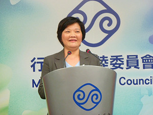 兩岸合作申遺？陸委會：秉持「對等」原則