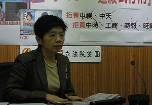 林世嘉爆請江喬事要2百萬  海基會否認