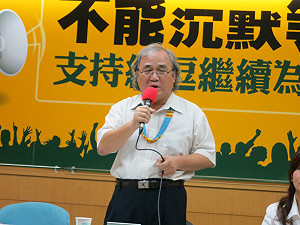 吳錦發：吳伯雄父叔「皇民」敬獻靖國神社