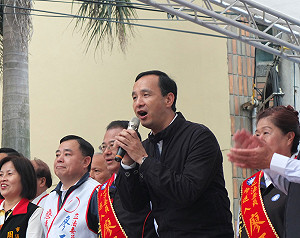 朱立倫：蔡任陸委會主委時讓兩岸關係大倒退