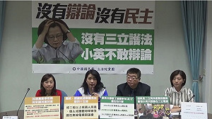 軍宅傷選情？藍批綠炒作扭曲讓選民誤解