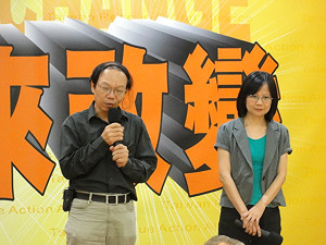 本土社團拍紀錄片 挺綠營5都大選