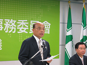 蘇貞昌：原民會官網竟拿掉原民日由來