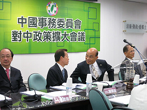 台人訪中  游錫堃：應堅持說出國與國關係