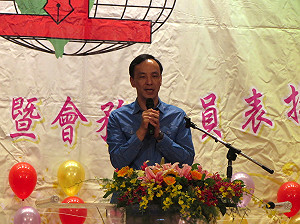 綠民調宋僅輸洪0.6% 朱立倫：特殊性民調