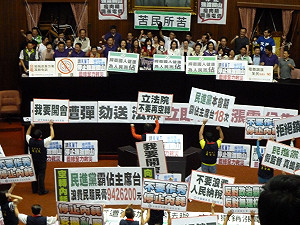 藍擬修法  提高黨團成立門檻為6席