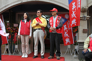 離島選情  未來交易所：新黨1藍1未定1