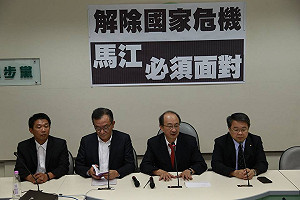 核四停工  綠委連署要江揆專案報告