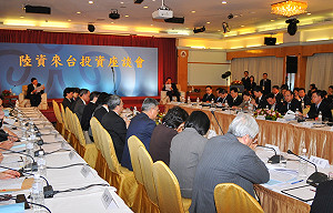 陸資擴大開放  經部官員：跨部會檢討中