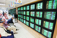 全球獨家開盤   台股震盪小跌4.96點