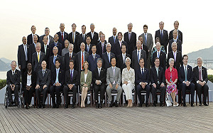 經濟復甦超乎預期 G20籲財政金融透明化