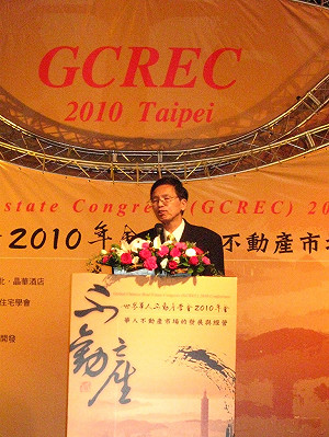 台北居不易  北市府:增加出租房屋供給量