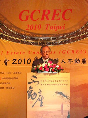 房價過高  學者:政府應引熱錢投入建設