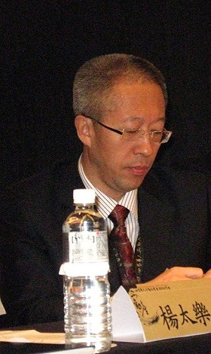 中國土地開發  出現民眾被迫搬遷的問題