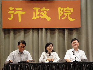 全球招商  吳揆指示成立「專案辦公室」
