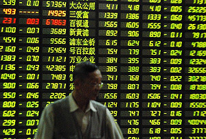 中國趨緩  東亞經濟成長估創11年新低