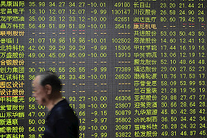 大摩指下一波全球衰退將是「中國製造」