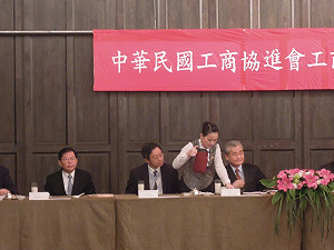 政商早餐會  毛揆推創新創業與國際鏈結