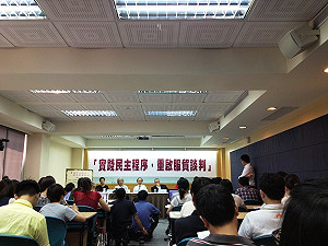 作家批中改稿 「打手槍」變「淘氣遊戲」