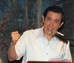 服貿效益低  馬英九：門還不是開得很大