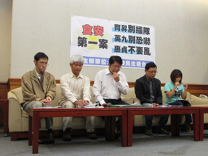 誇大中韓FTA威脅？ 民團提4理由拆解