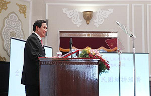 馬：經濟要更上層樓 須打破兩岸僵局