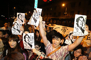 你支持台灣加入亞投行嗎？ 線上辯論