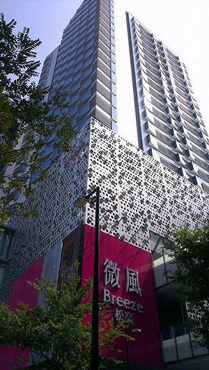 盧燕俐觀點》精品業賣的其實是服務