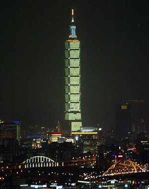 主動退出台北101？頂新：尊重董事會決定