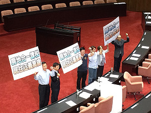 房地合一稅立院三讀 明年元旦正式上路