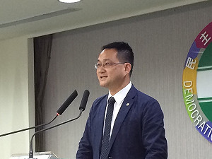 亞投行設台港澳條款  DPP：國家主權不容談判