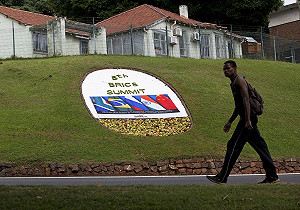 金磚5國7月擬設1000億美元開發銀行