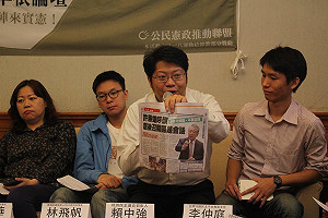 賴中強：中韓FTA調適期長 勿過度緊張