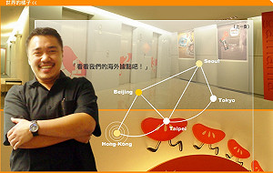 韓商吃橘子  公平會下週約談納克森